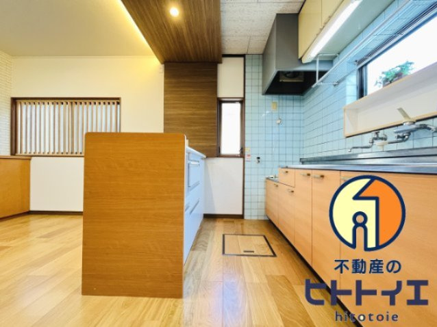 龍ヶ原ハイツのキッチン