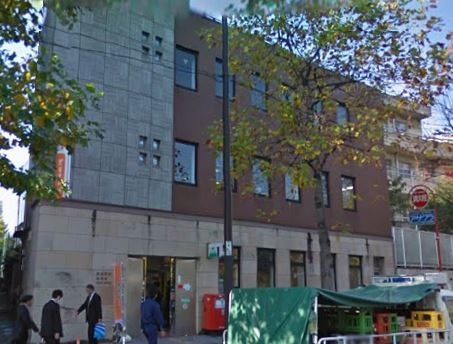 アトラス四谷本塩町の周辺|四ツ谷駅前郵便局