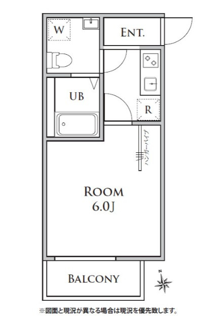 Ｈ－ＲＥＳＩＤＥＮＣＥ