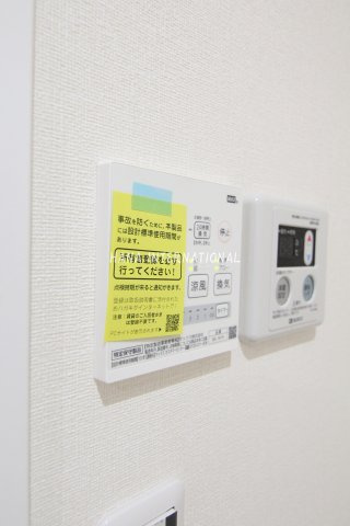 Ｈ－ＲＥＳＩＤＥＮＣＥの設備