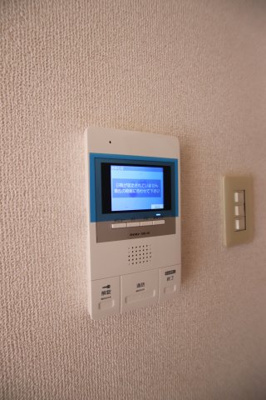 【セキュリティ】 | ハイマート宮山台 | TVインターホン