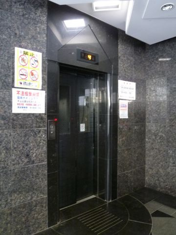 明和オートワークビルのその他共用部分