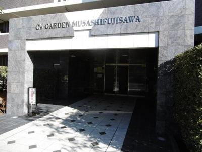 【エントランス】 | シーズガーデン武蔵藤沢