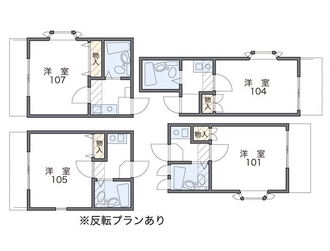 【間取り】 | 井尻パートⅡ