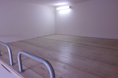 【寝室】 | 井尻パートⅡ