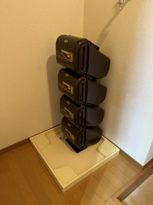 【その他】 | ソレイユ中原