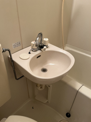 【洗面所】 | ソレイユ中原