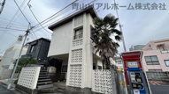 永山アパートの画像