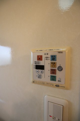 【設備】 | リビングタウン狭山池公園A棟 | 浴室乾燥機