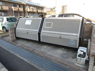 【その他共用部分】 | リビングタウン狭山池公園A棟 | 敷地内ゴミ捨場