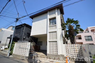 【外観】 | 永山アパート