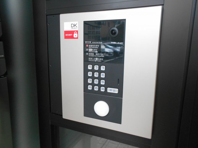 ブルーノのセキュリティ