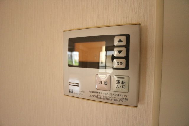 アムールの設備