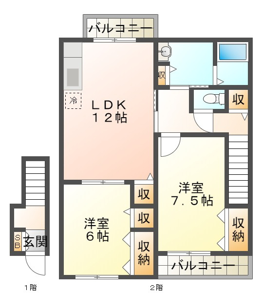アムールの間取り