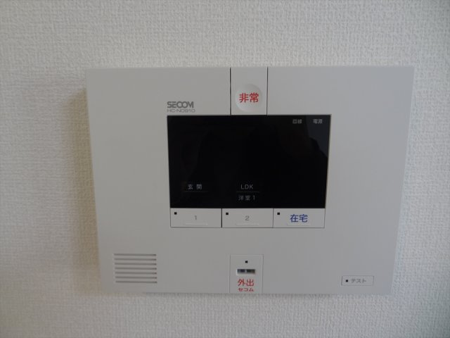 ラルーチェAのセキュリティ