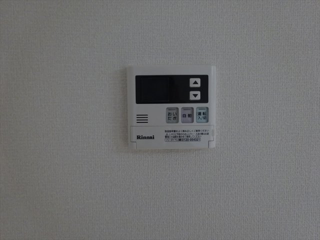 ラルーチェAの設備