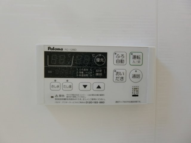サンソリエスの設備