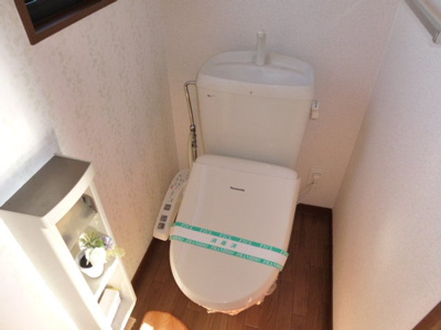 【トイレ】 | ディアスアリキ | シャワー付きトイレ