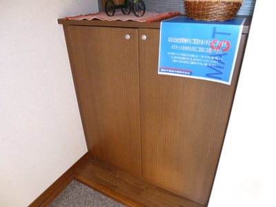 【玄関】 | ディアスアリキ | シューズボックス