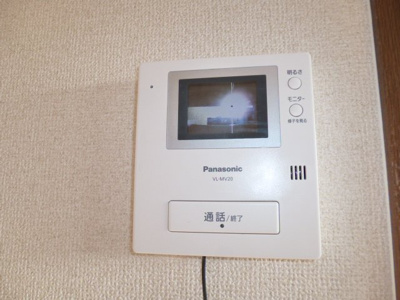 【セキュリティ】 | ディアスアリキ | ＴＶインターホン