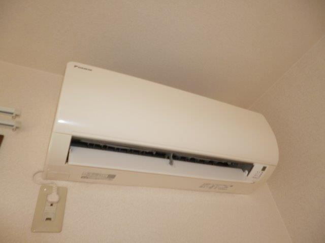 ディアスアリキの設備|エアコン