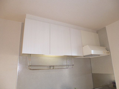 【キッチン】 | ディアスアリキ | 吊戸