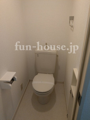 【トイレ】 | 青南テラスハイム