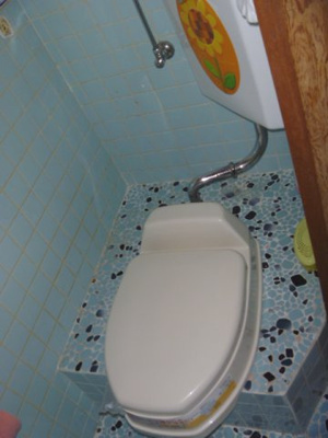 【トイレ】 | 河野ハイツ