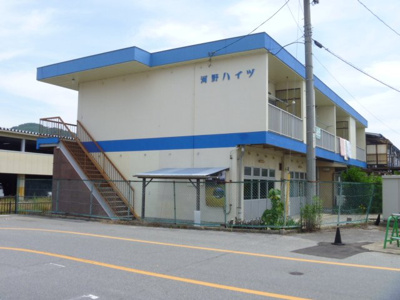 【外観】 | 河野ハイツ