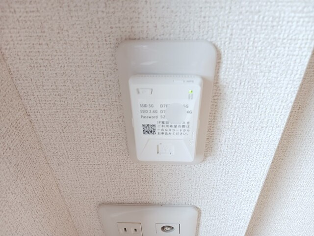 ノーヴァトワーレHの設備