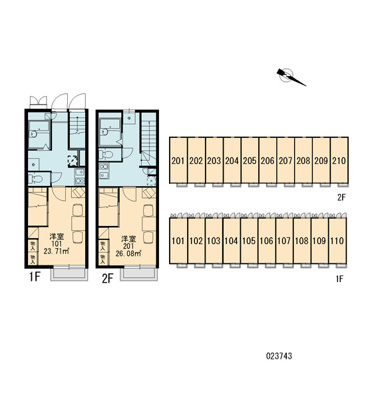 【玄関】 | 御笠川EAST