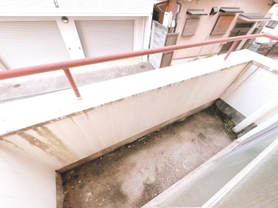 【バルコニー】 | 栗田マンション