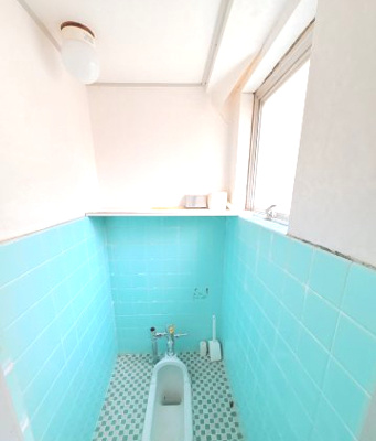 【トイレ】 | 栗田マンション