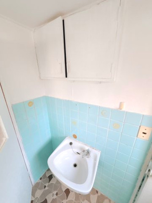 【洗面所】 | 栗田マンション