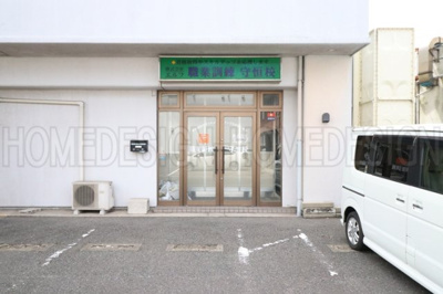 【外観】 | N2守恒ビル