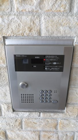 N-WAVEのセキュリティ