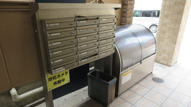 N-WAVEのその他