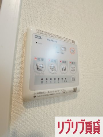 シュタークの設備