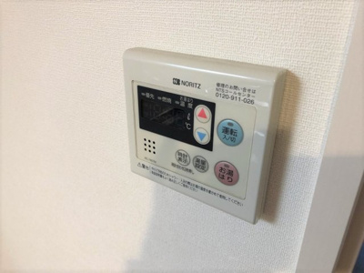 【設備】 | WAVE里