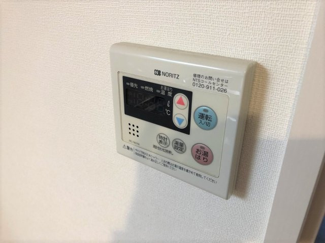 【設備】 | WAVE里