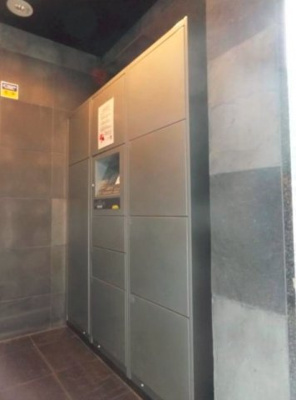 【その他共用部分】 | エステムプラザ日本橋 | ステムプラザ日本橋