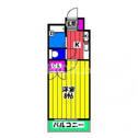 【間取り】 | 竹下駅前ＥＮハイツの間取り