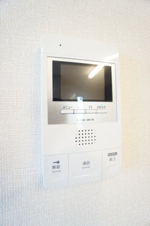 【設備】 | アメニティーなかにしⅣ