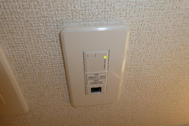 バーミィ・フィオーレの設備|無料WI-FI