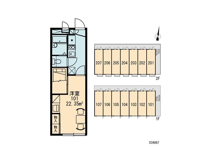 レオパレスシュベリュール蘇我の区画図