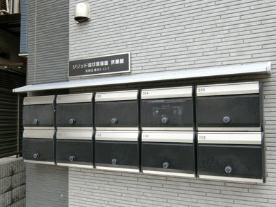 【その他共用部分】 | ソリッド堀切菖蒲園弐番館 | メールボックス