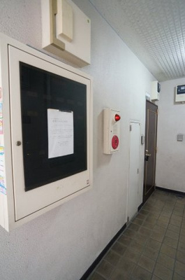 【その他共用部分】 | 橘ハイツ