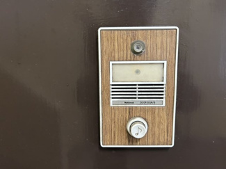 【セキュリティ】 | 第二小林マンション