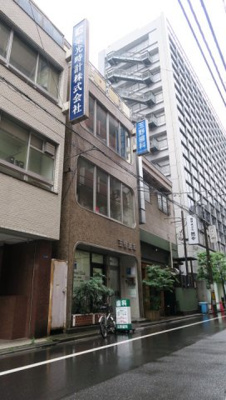 【外観】 | 玉野ビル | 玉野ビル　上野・浅草賃貸物件　株式会社メイワ・エステート
