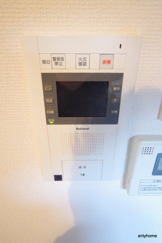 ドリームネオポリス桜ノ宮　仲介手数料無料のセキュリティ